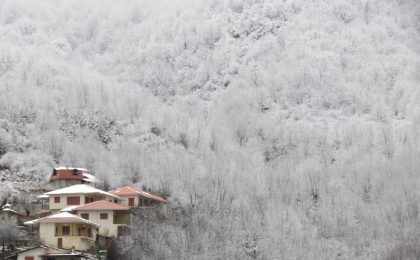 Houses on a mountain.